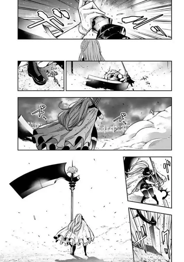 Majo Taisen: 32-nin no Isai no Majo wa Koroshiau [ALL CHAPTERS] Chapter 22